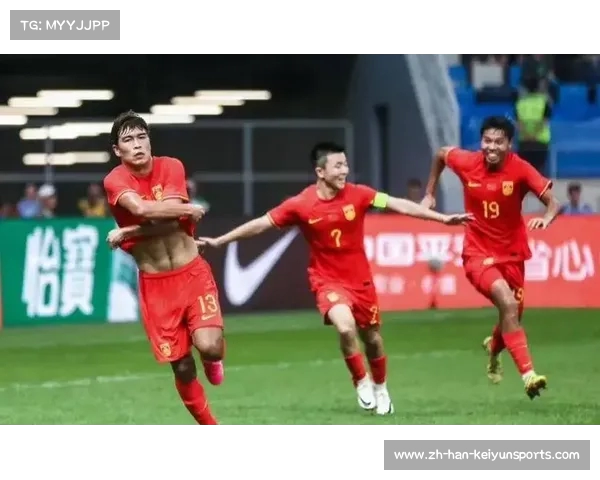 国足亚运队精彩突围陶强龙进球方昊助攻力压卡塔尔晋级决赛