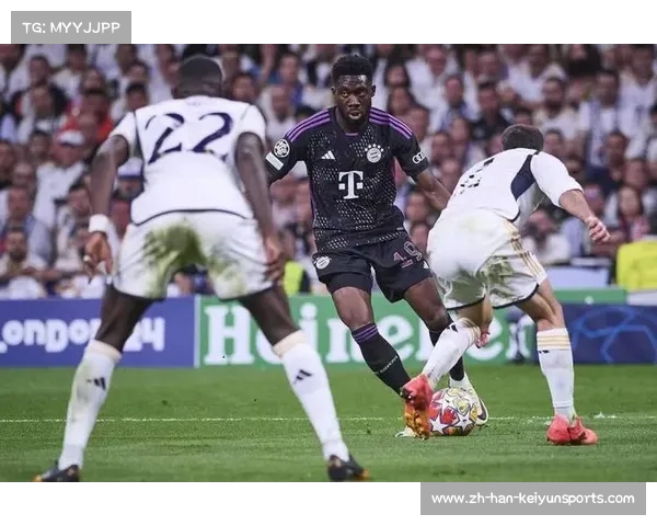 奢华边卫组合展望 阿诺德与戴维斯助力皇马未来冲锋