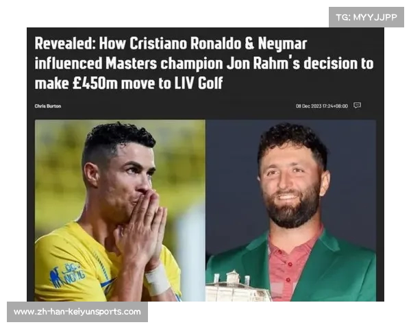 沙特联赛身价榜内马尔高居首位 C罗仅列第二十