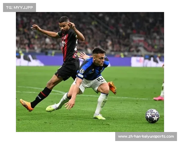 2023-24赛季意甲联赛米兰德比热血对决第4轮与第33轮的精彩时刻