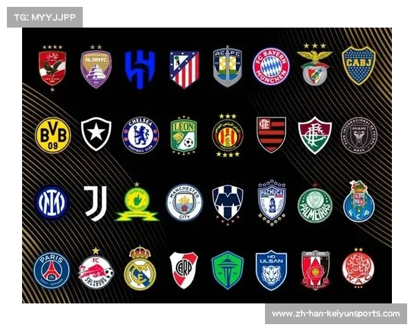 2025年世俱杯抽签全过程完整视频揭秘 各大豪门对阵图首次曝光