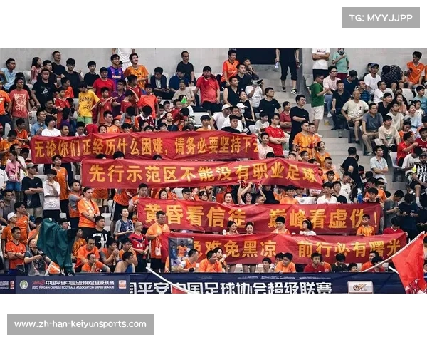 中超联赛规模应理性调整 面子工程不可取