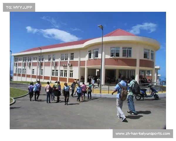 多米尼克国立大学孔子课堂推动中西文化交流与教育合作新篇章