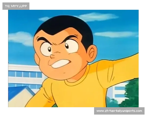 揭秘足球小将世界杯的历史趣闻与传奇人物的激励故事