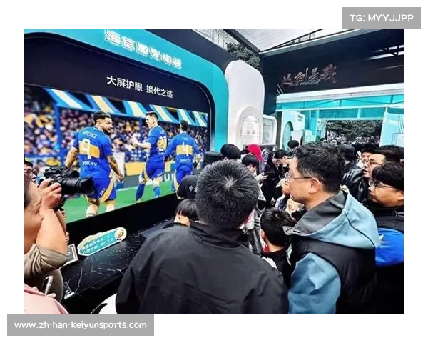 2025FIFA世俱杯开幕 海信100吋电视引领全球广告潮流 2025FIFA世俱杯开幕 海信100吋电视引领全球广告潮流