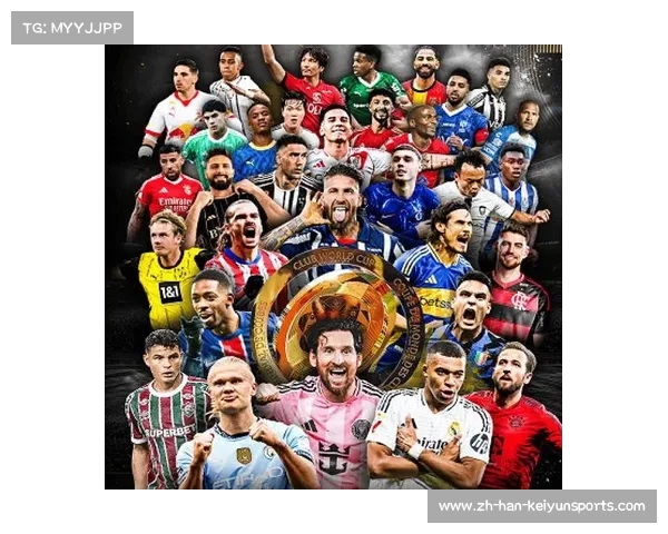 2025年足球世俱杯赛程详细解析及各大豪门参赛前瞻 2025年足球世俱杯赛程详细解析及各大豪门参赛前瞻