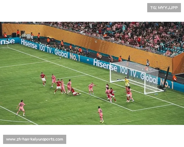 世俱杯揭幕战开罗与迈阿密战成平局 门将精彩扑救力保不失 世俱杯揭幕战开罗与迈阿密战成平局 门将精彩扑救力保不失