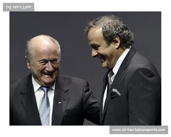 普拉蒂尼揭露FIFA欠款疑云与与布拉特薪水内幕