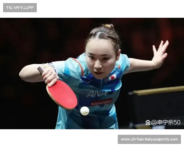 张本智和止步次轮 伊藤美诚轻松晋级展现强大实力